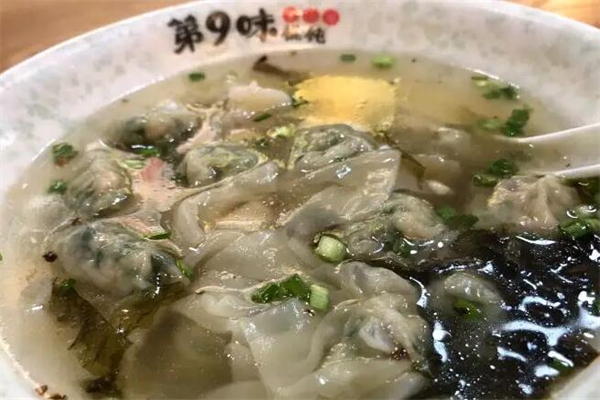第九味老馄饨王产品 门店图片