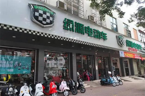 绿源电动车