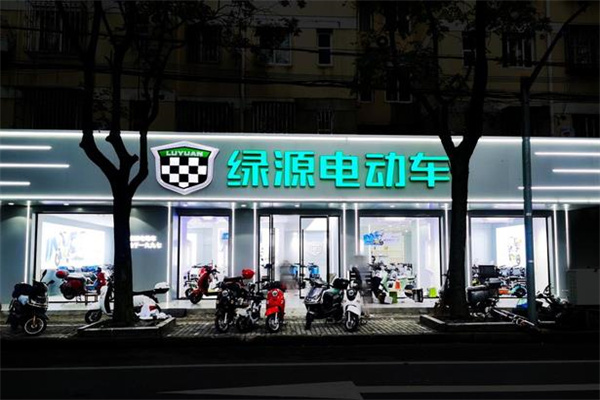 绿源电动车