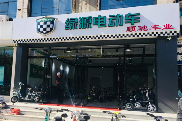 绿源电动车