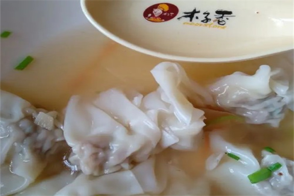 木子香蛋皮馄饨