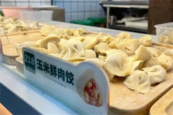 袁记云饺