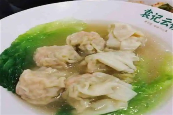 袁记云饺
