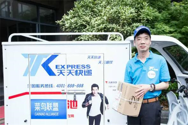 苏宁天天快递产品 门店图片