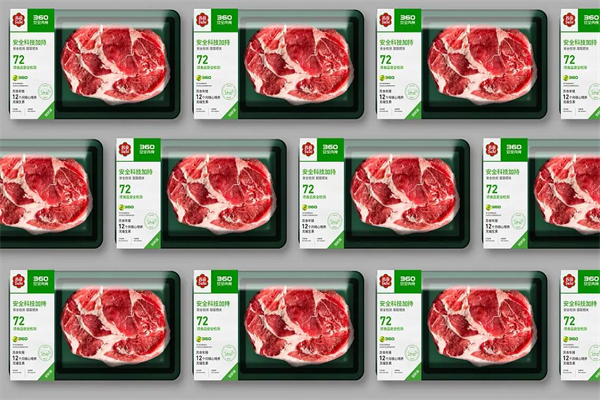 苏食冷鲜肉产品 门店图片