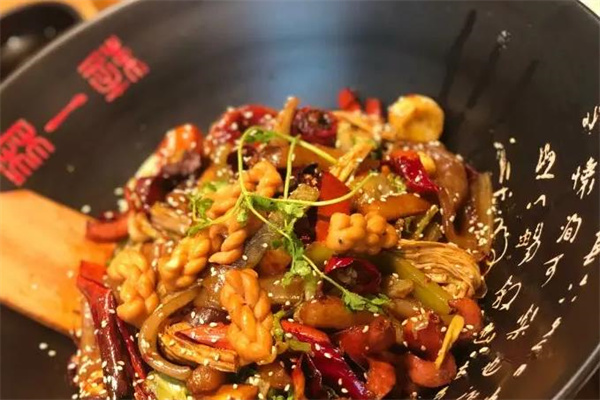 一麻一辣麻辣香锅