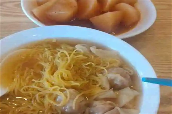 常平竹升面