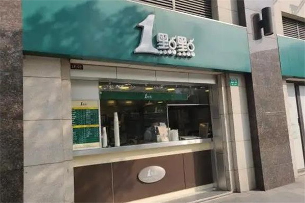 一点点奶茶