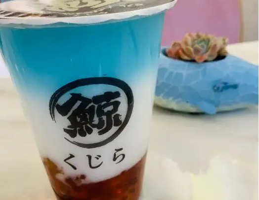 琉璃鲸