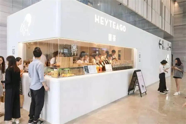 喜茶HEYTEA