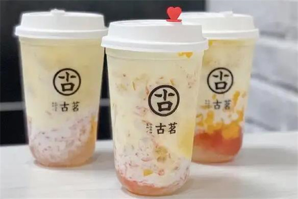 古茗奶茶