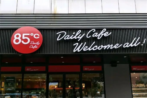 85度c