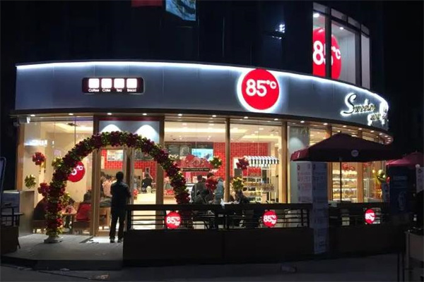 85度c