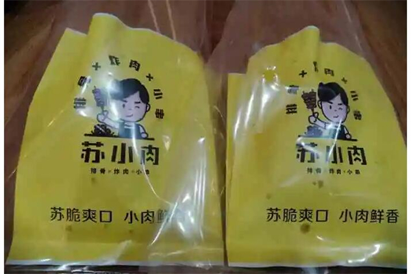 苏小肉产品 门店图片