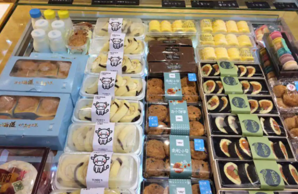 美滋味蛋糕店