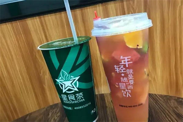 星食茶奶茶