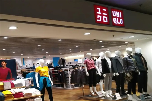 优衣库
