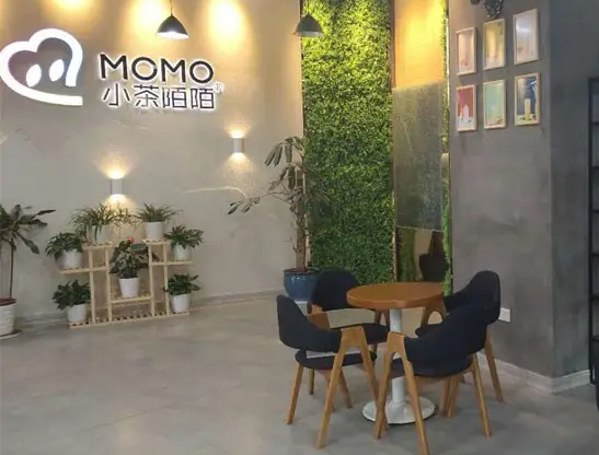 小茶陌陌