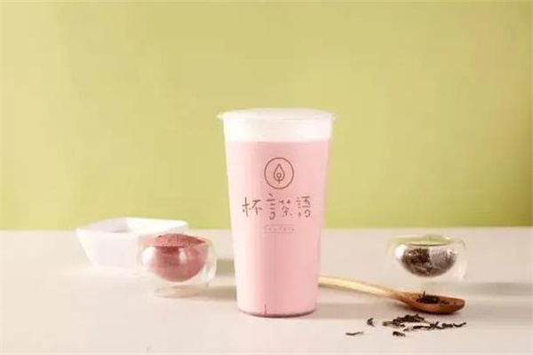 杯言茶语