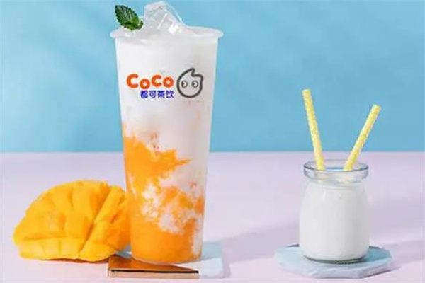 coco奶茶店