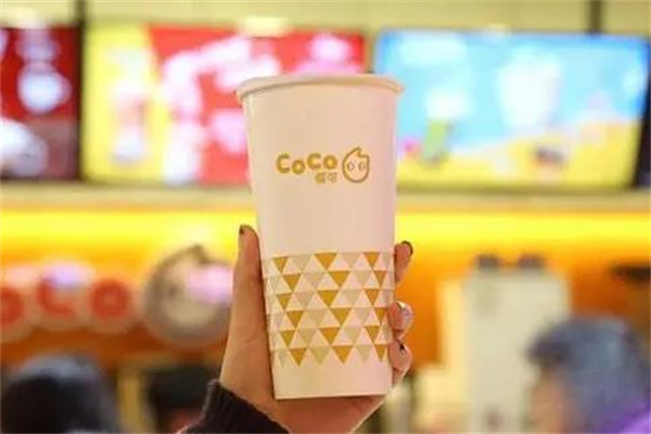coco奶茶店