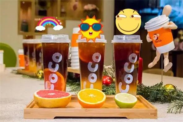 coco奶茶店