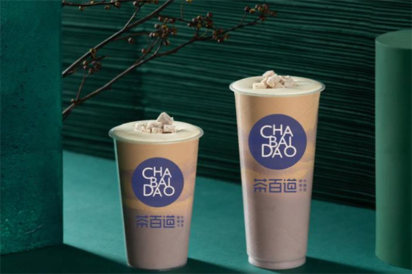 茶百道