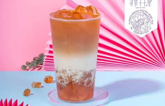 寻茶十七里