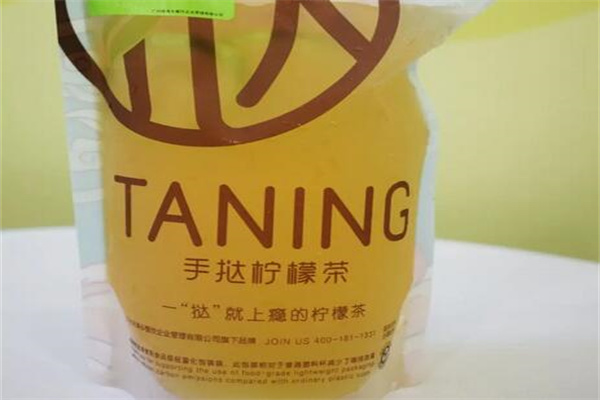 挞柠檬茶产品 门店图片