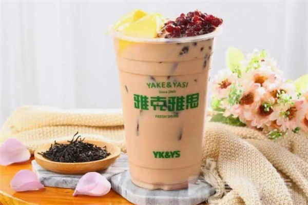 雅克雅思