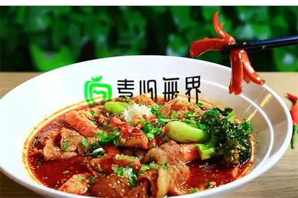 素心无界冒菜产品 门店图片