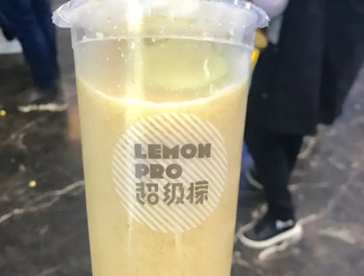 超级檬奶茶
