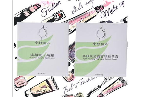 素颜佳人产品 门店图片