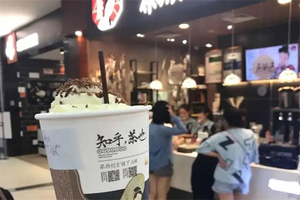 茶颜悦色