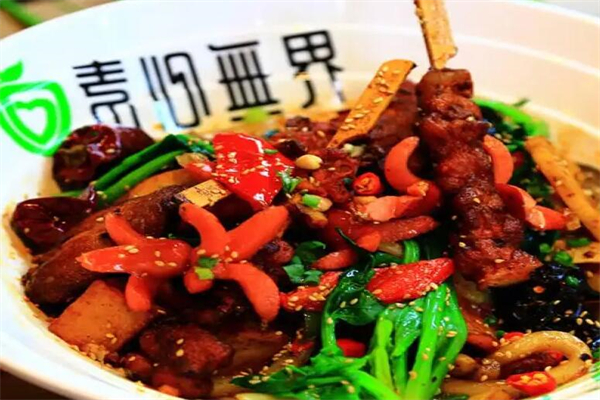 素心无界冒菜产品 门店图片