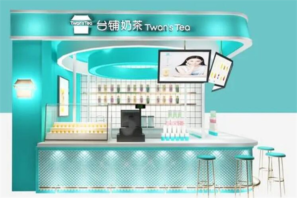 台铺奶茶店产品 门店图片