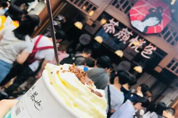 茶颜悦色