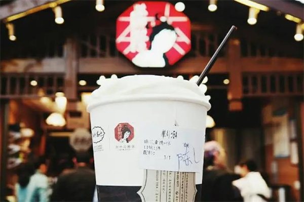 茶颜悦色