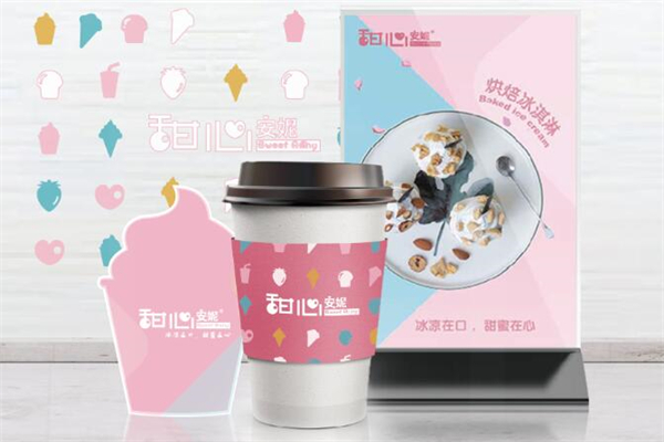甜心安妮奶茶产品 门店图片