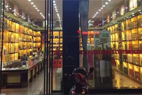 台悦酒业产品 门店图片