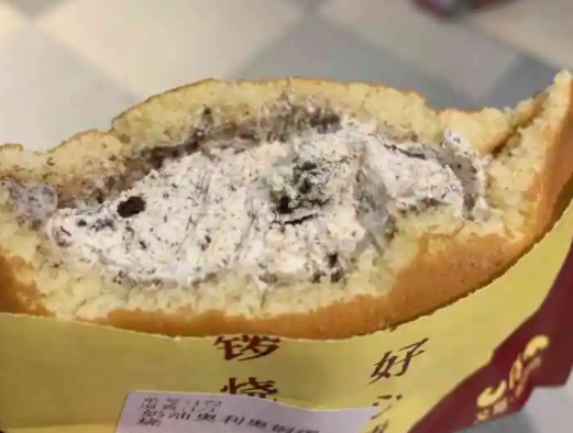 又觅铜锣烧