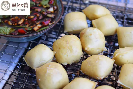 Miss黄奶茶烤小豆腐