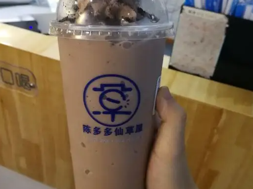 陈多多仙草屋