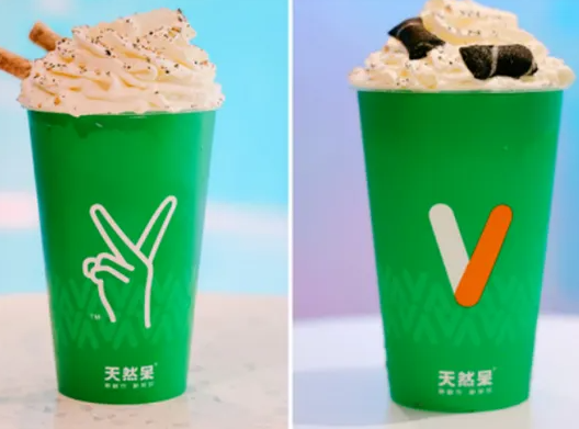 天然呆奶茶