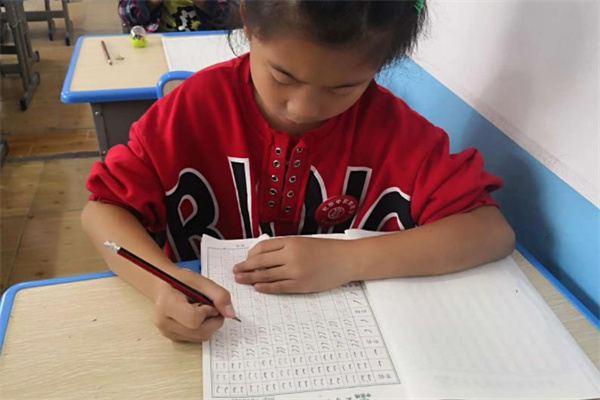 中宫格练字