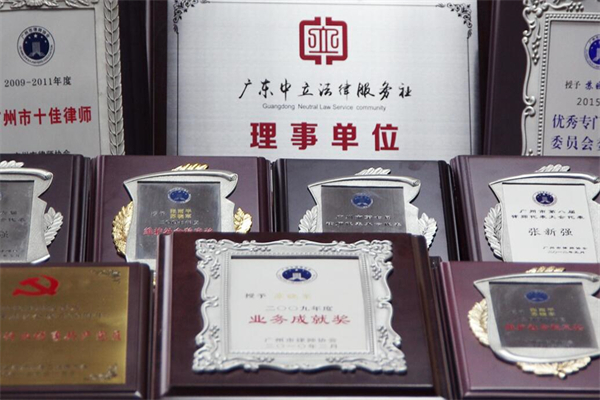 天胜律师事务所产品 门店图片