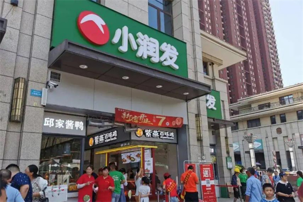 小润发mini店