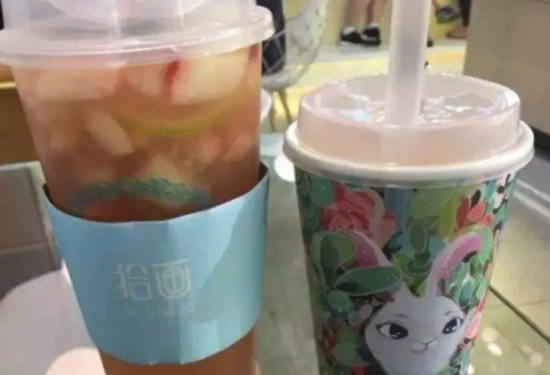 拾画奶茶