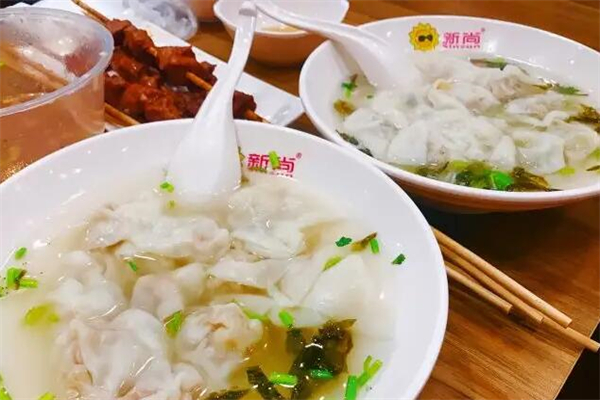 新尚馄饨产品 门店图片