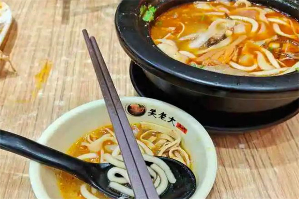 关老大土豆粉